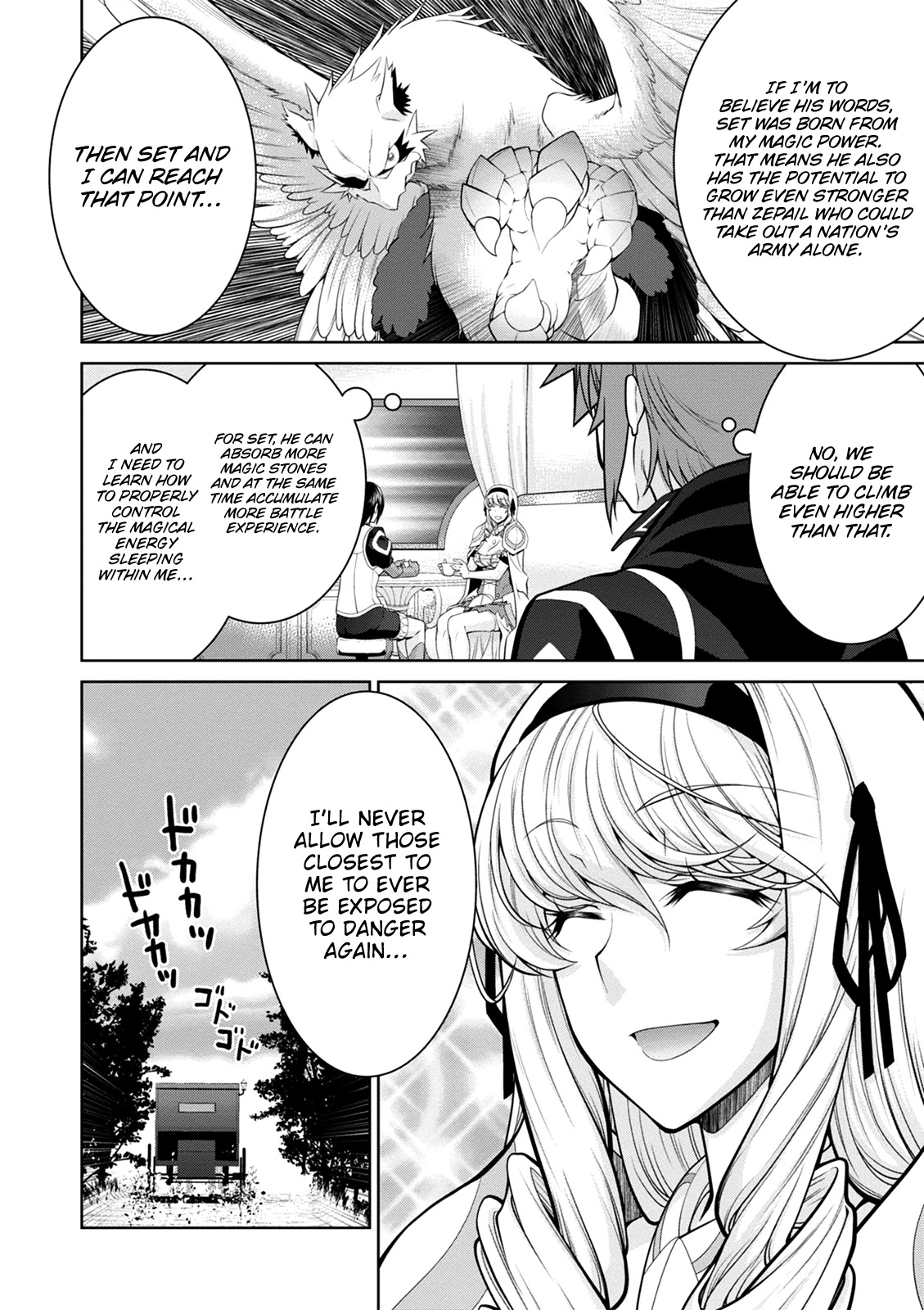 Legend (TAKANO Masaharu) Chapter 37 page 24 - Chapter 37