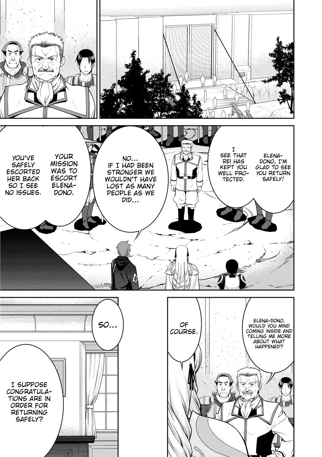 Legend (TAKANO Masaharu) Chapter 37 page 25 - Chapter 37