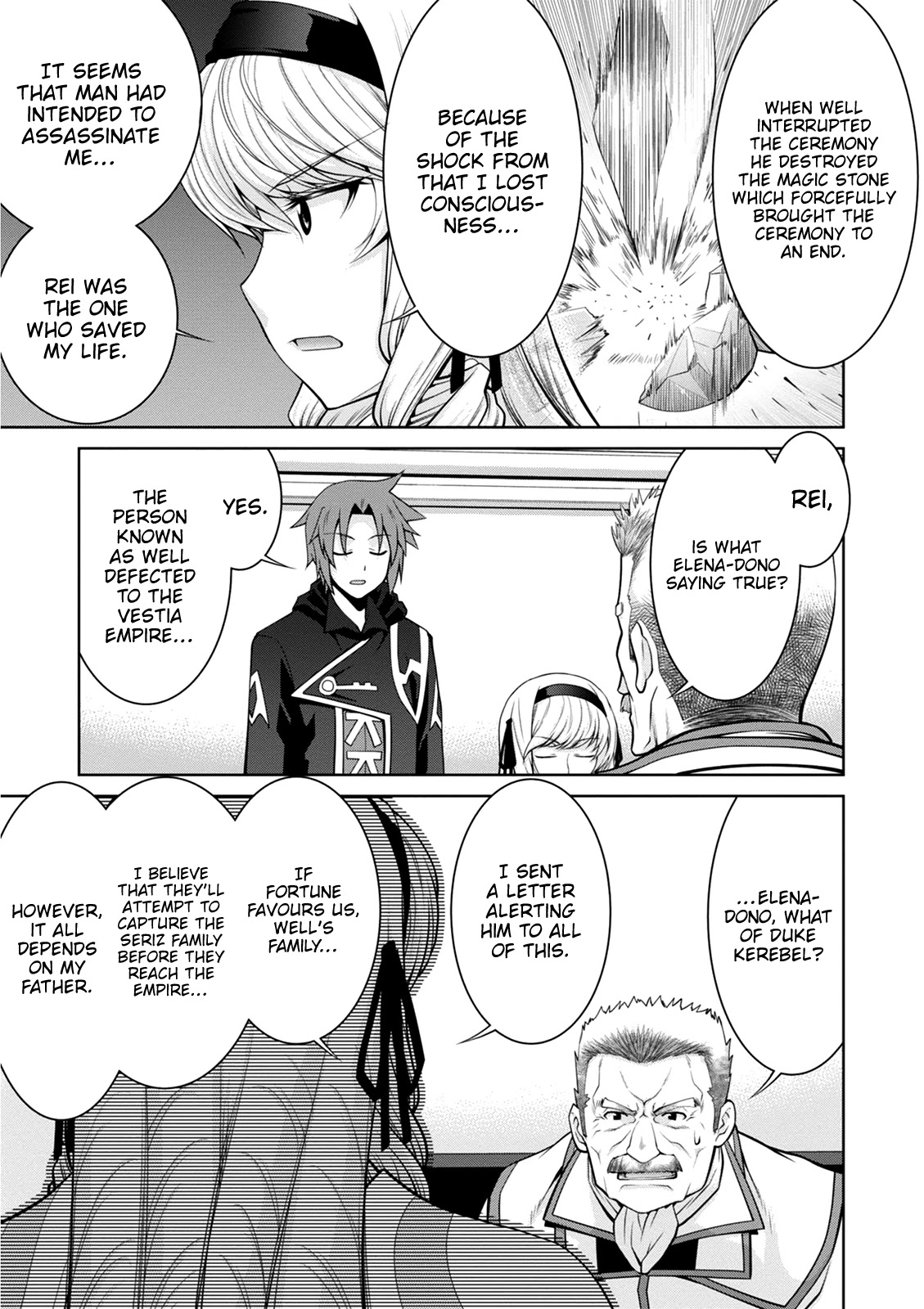 Legend (TAKANO Masaharu) Chapter 37 page 29 - Chapter 37