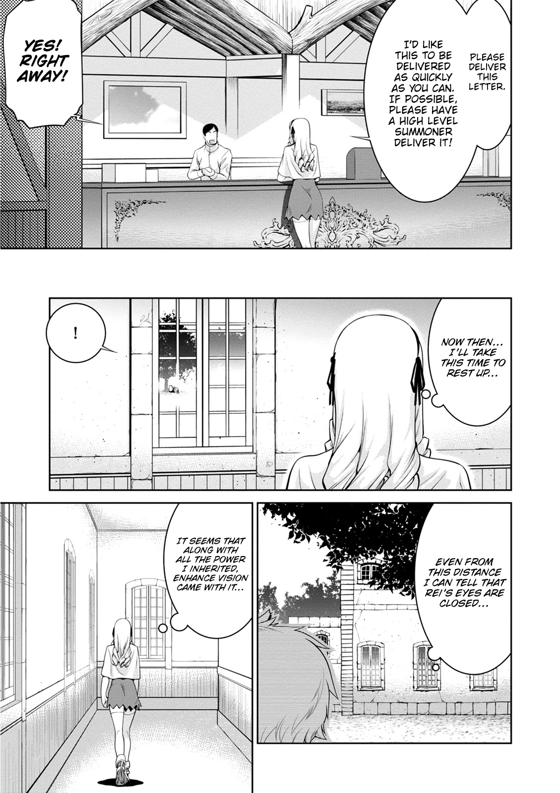Legend (TAKANO Masaharu) Chapter 37 page 3 - Chapter 37