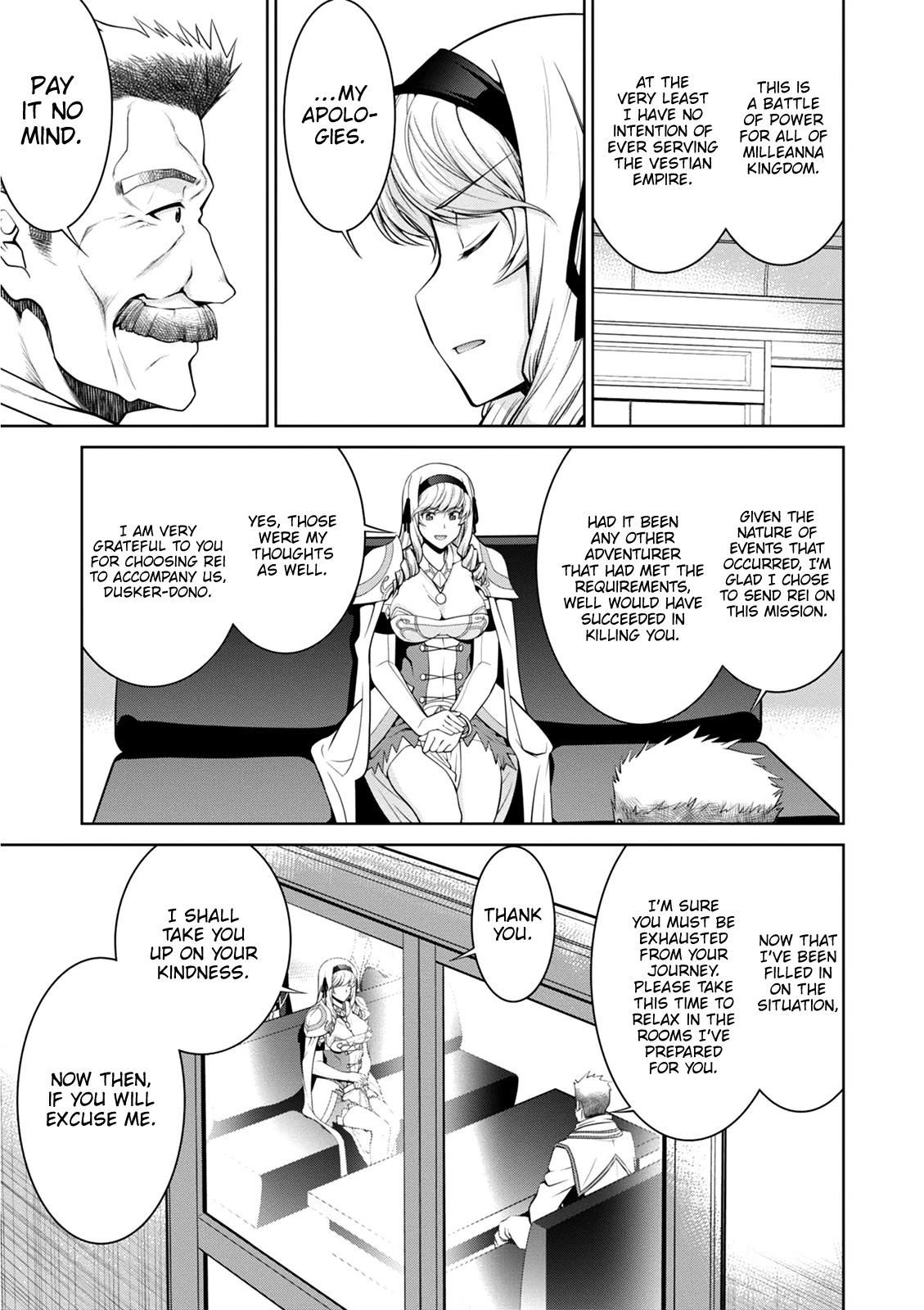 Legend (TAKANO Masaharu) Chapter 37 page 31 - Chapter 37