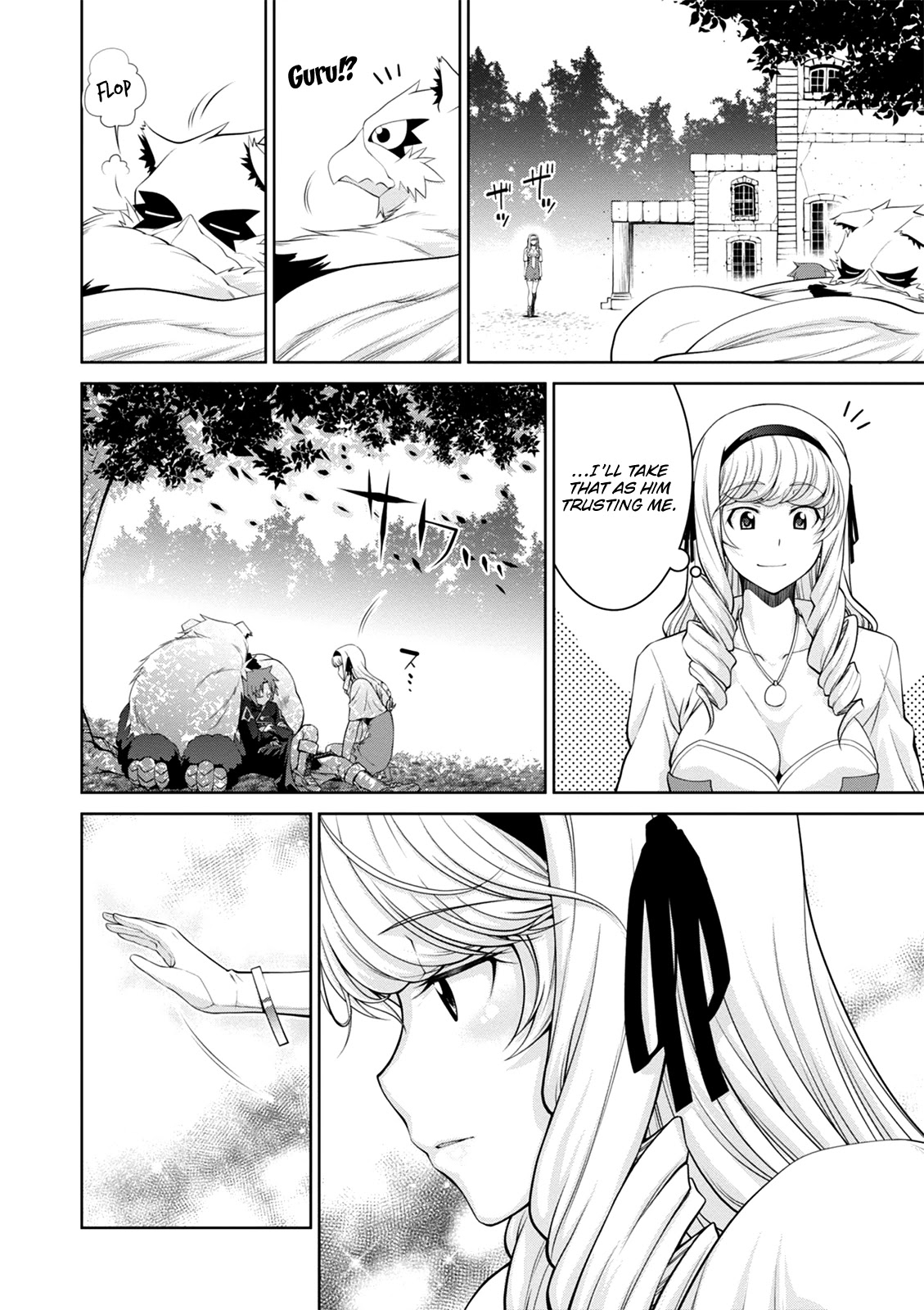 Legend (TAKANO Masaharu) Chapter 37 page 4 - Chapter 37