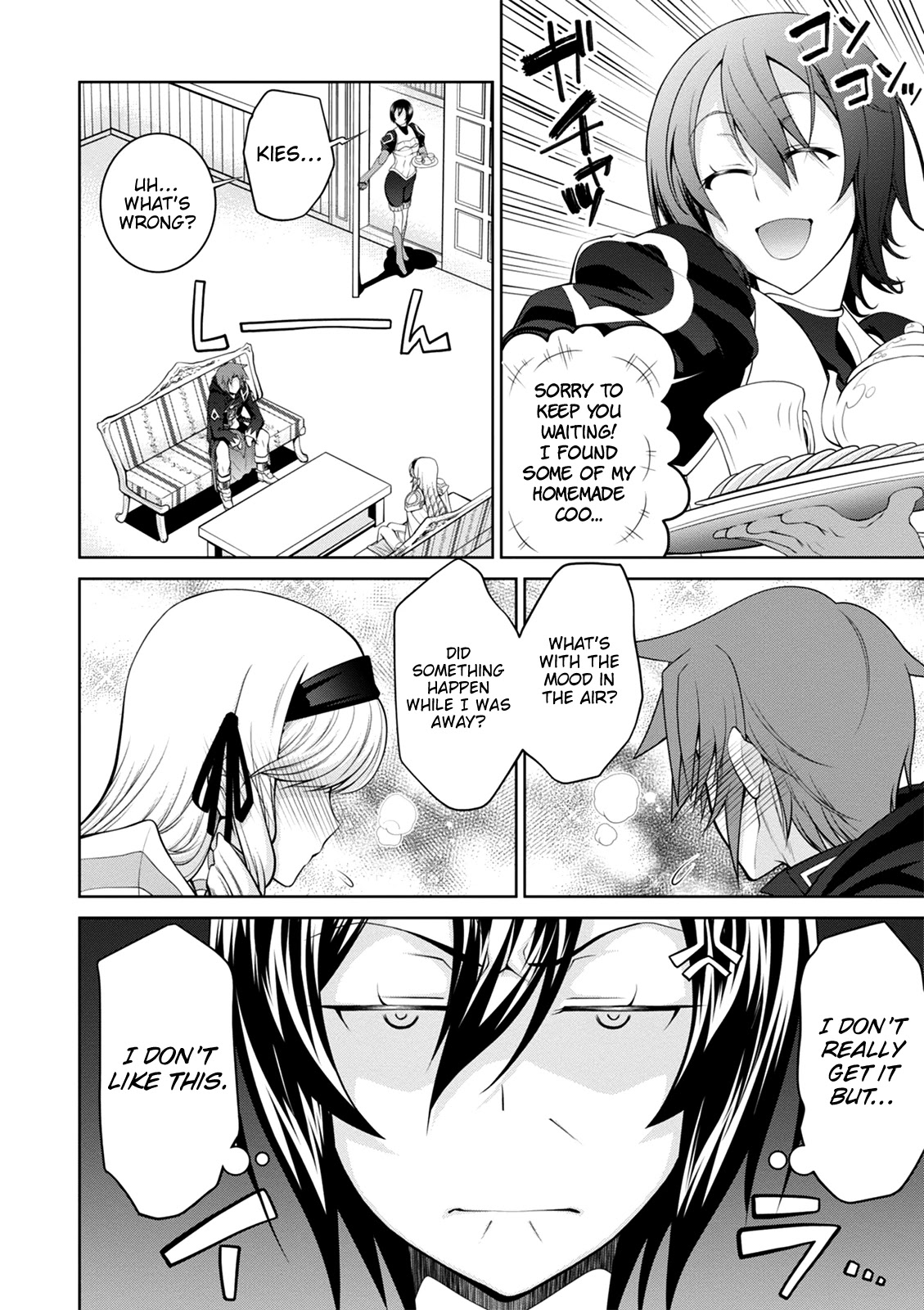 Legend (TAKANO Masaharu) Chapter 38 page 10 - Chapter 38