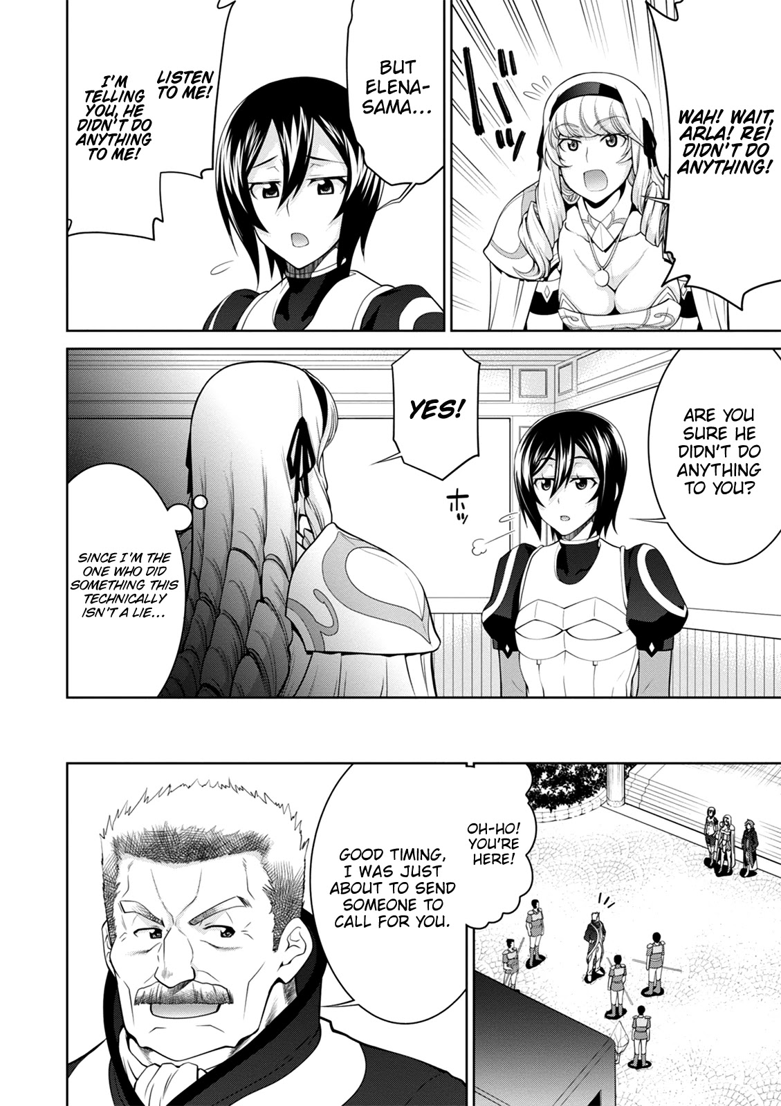 Legend (TAKANO Masaharu) Chapter 38 page 12 - Chapter 38