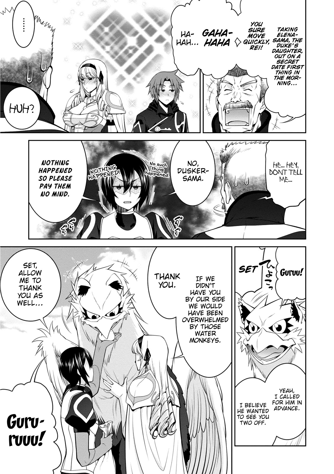Legend (TAKANO Masaharu) Chapter 38 page 13 - Chapter 38
