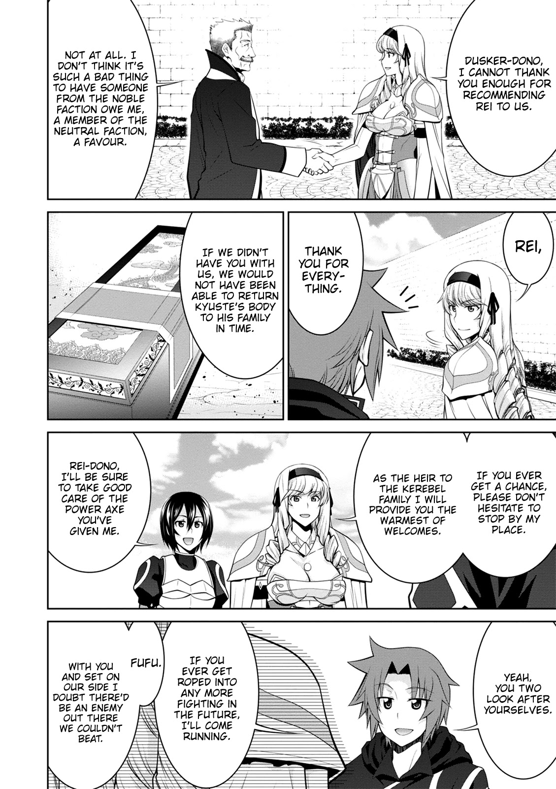 Legend (TAKANO Masaharu) Chapter 38 page 14 - Chapter 38