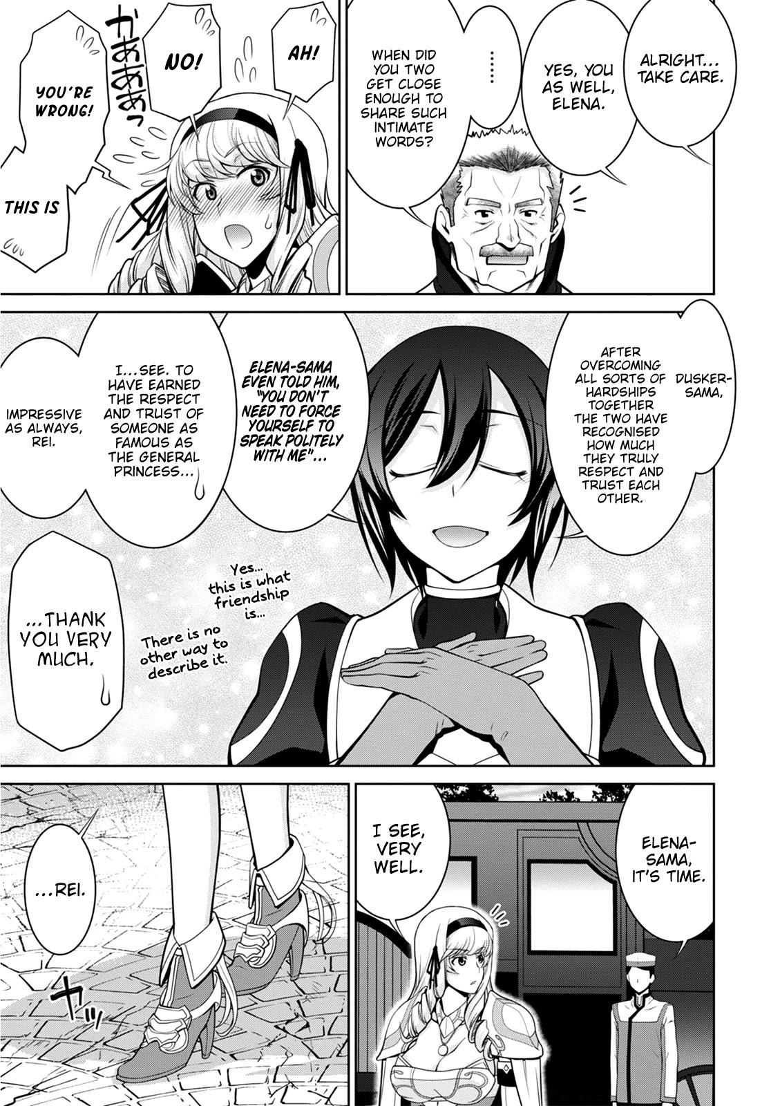 Legend (TAKANO Masaharu) Chapter 38 page 15 - Chapter 38