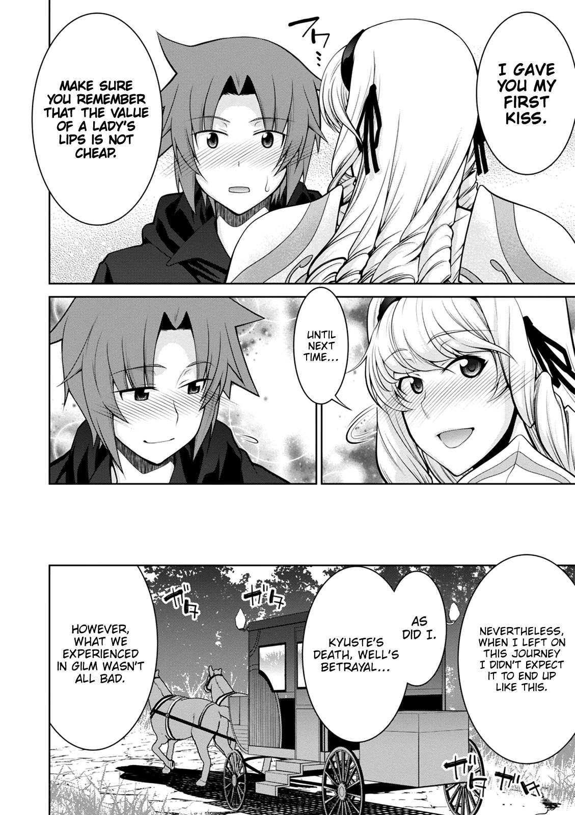 Legend (TAKANO Masaharu) Chapter 38 page 16 - Chapter 38