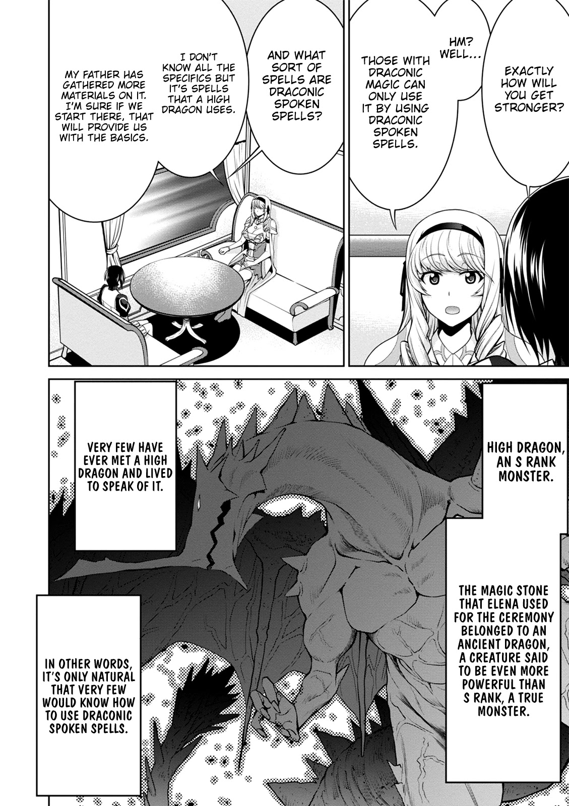 Legend (TAKANO Masaharu) Chapter 38 page 18 - Chapter 38