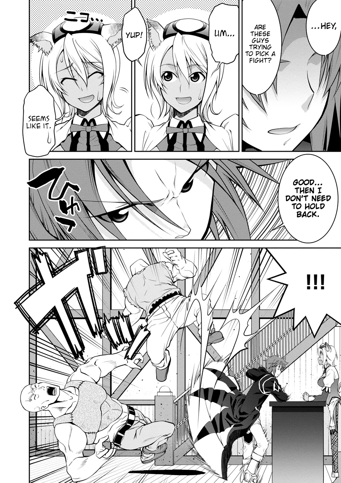 Legend (TAKANO Masaharu) Chapter 38 page 22 - Chapter 38