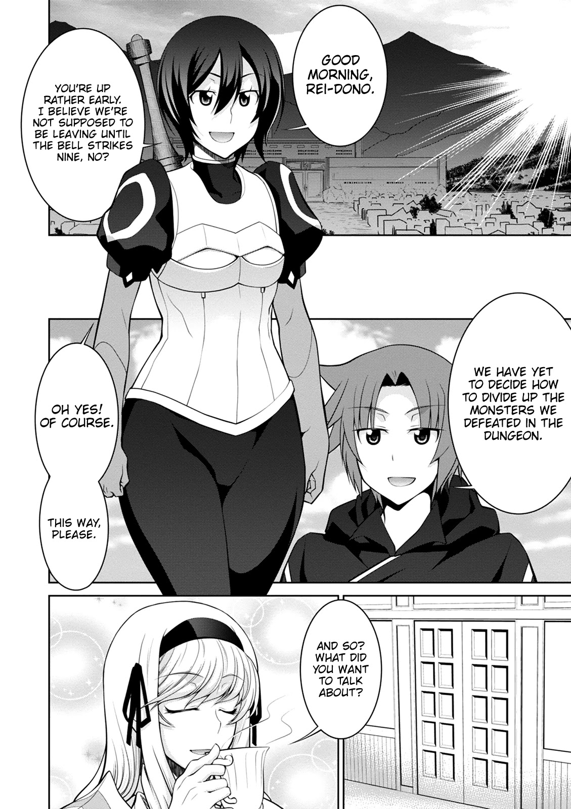 Legend (TAKANO Masaharu) Chapter 38 page 3 - Chapter 38