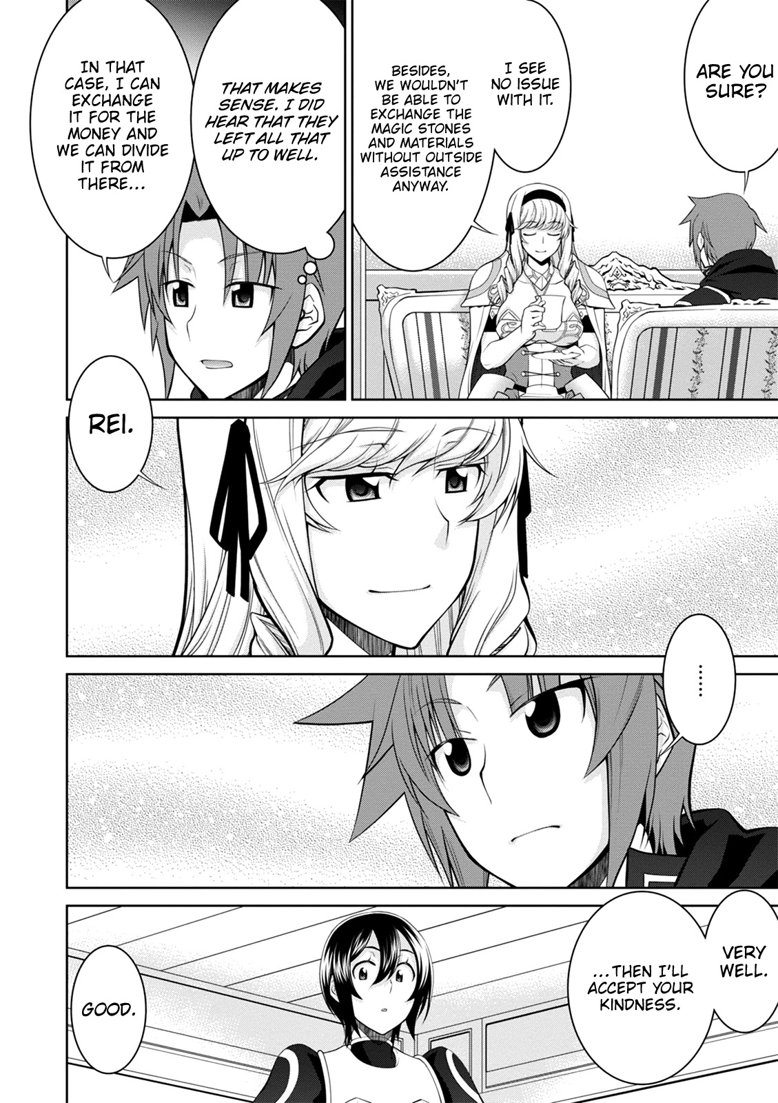 Legend (TAKANO Masaharu) Chapter 38 page 5 - Chapter 38