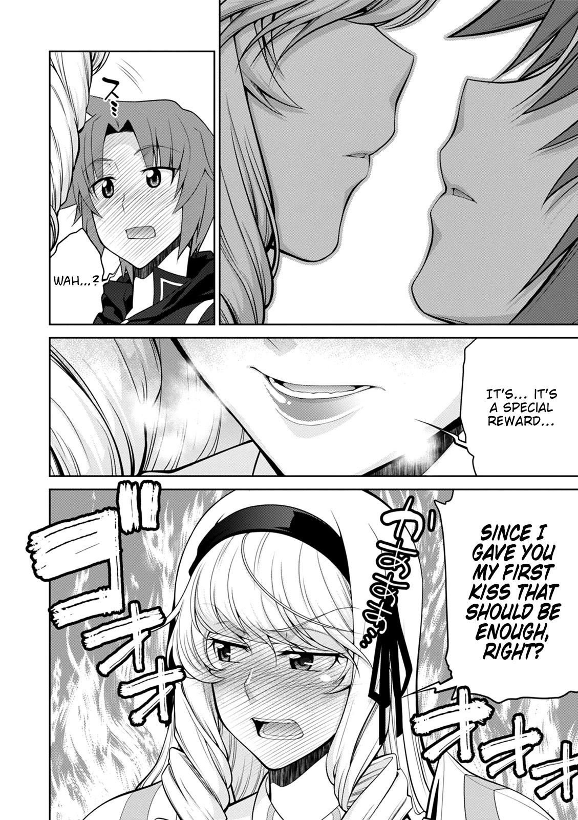 Legend (TAKANO Masaharu) Chapter 38 page 8 - Chapter 38