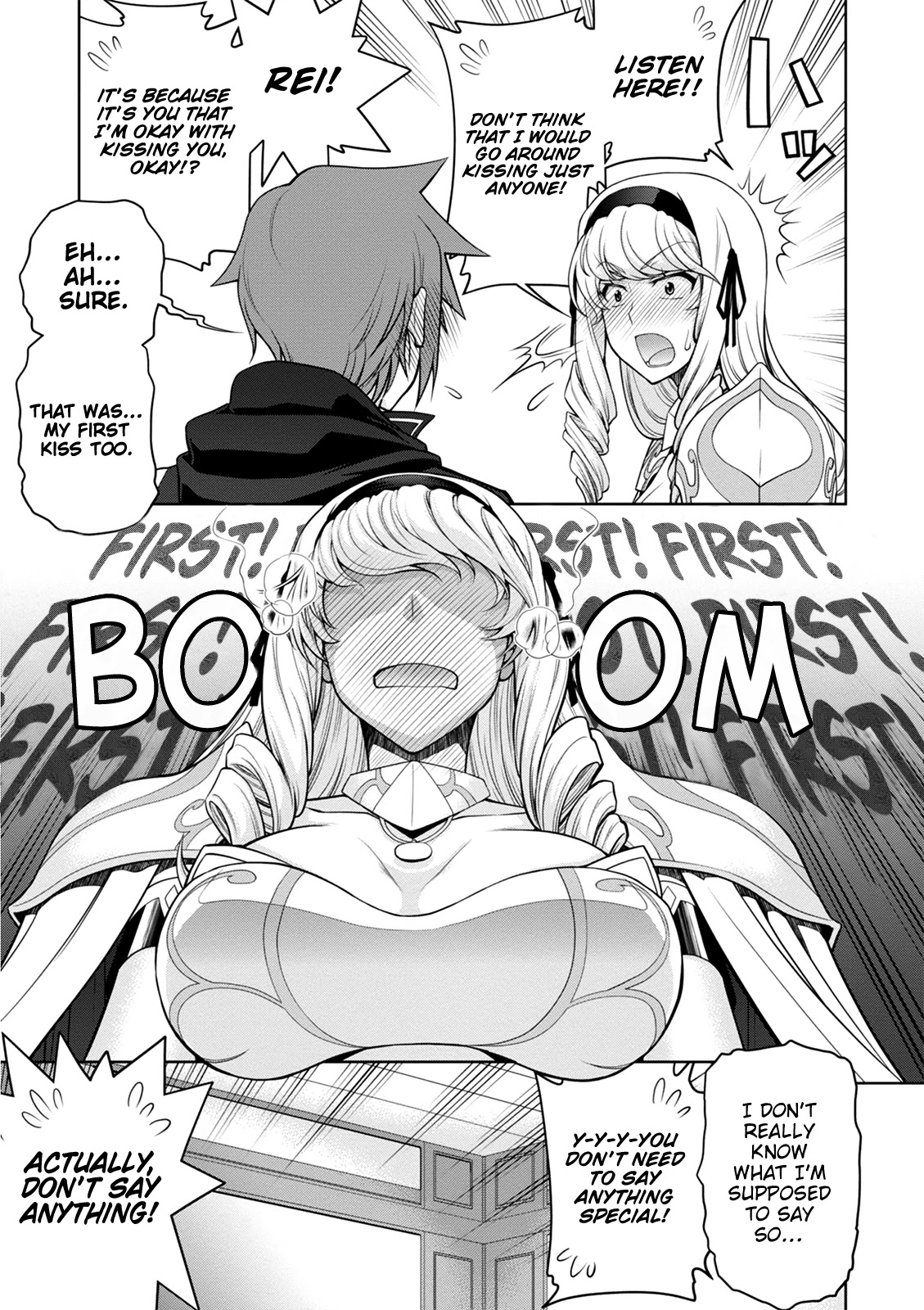 Legend (TAKANO Masaharu) Chapter 38 page 9 - Chapter 38