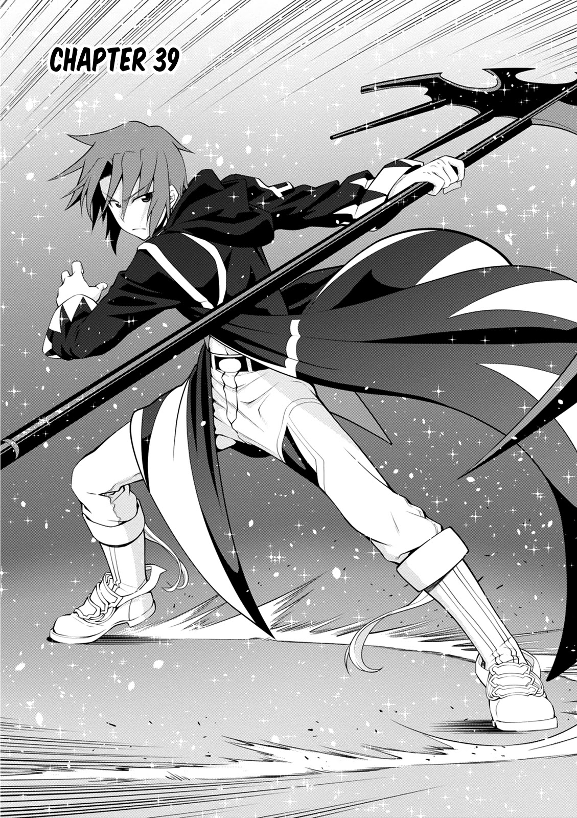 Legend (TAKANO Masaharu) Chapter 39 page 1 - Chapter 39