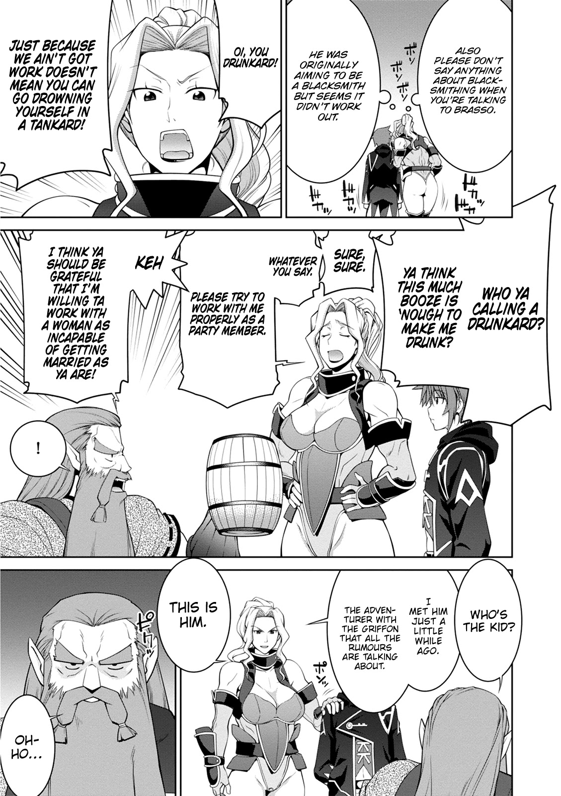 Legend (TAKANO Masaharu) Chapter 39 page 11 - Chapter 39