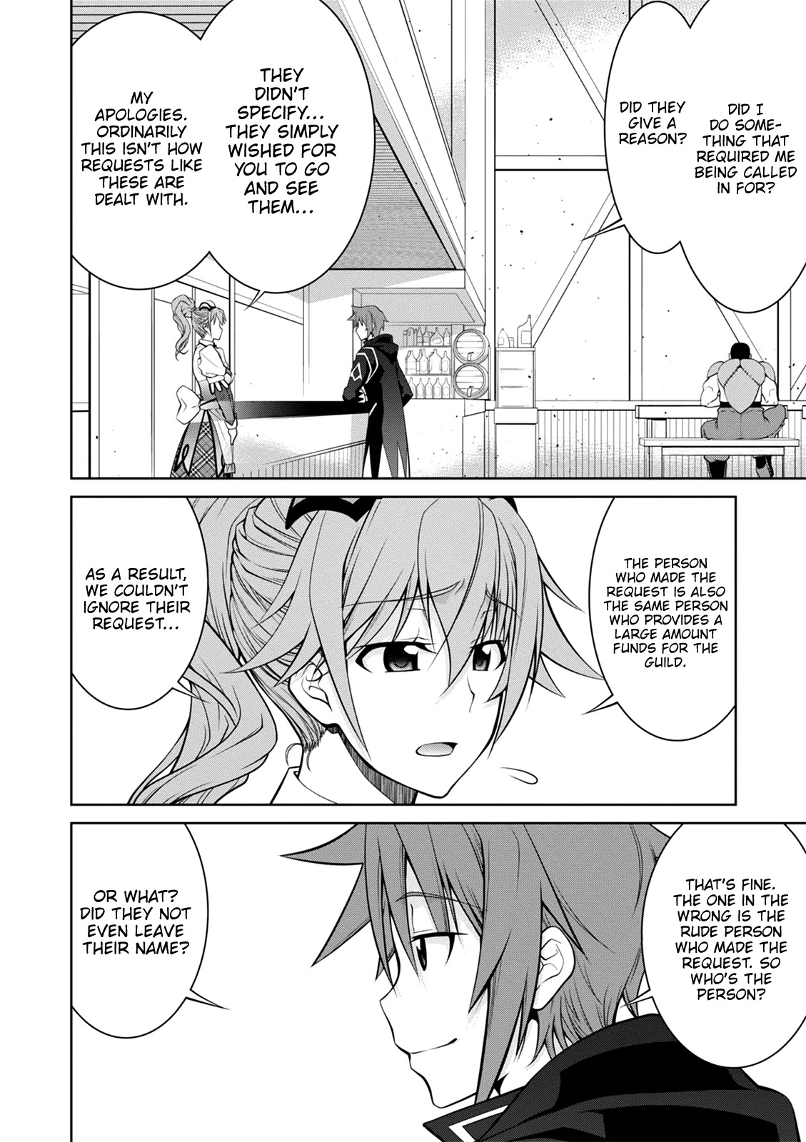 Legend (TAKANO Masaharu) Chapter 39 page 16 - Chapter 39