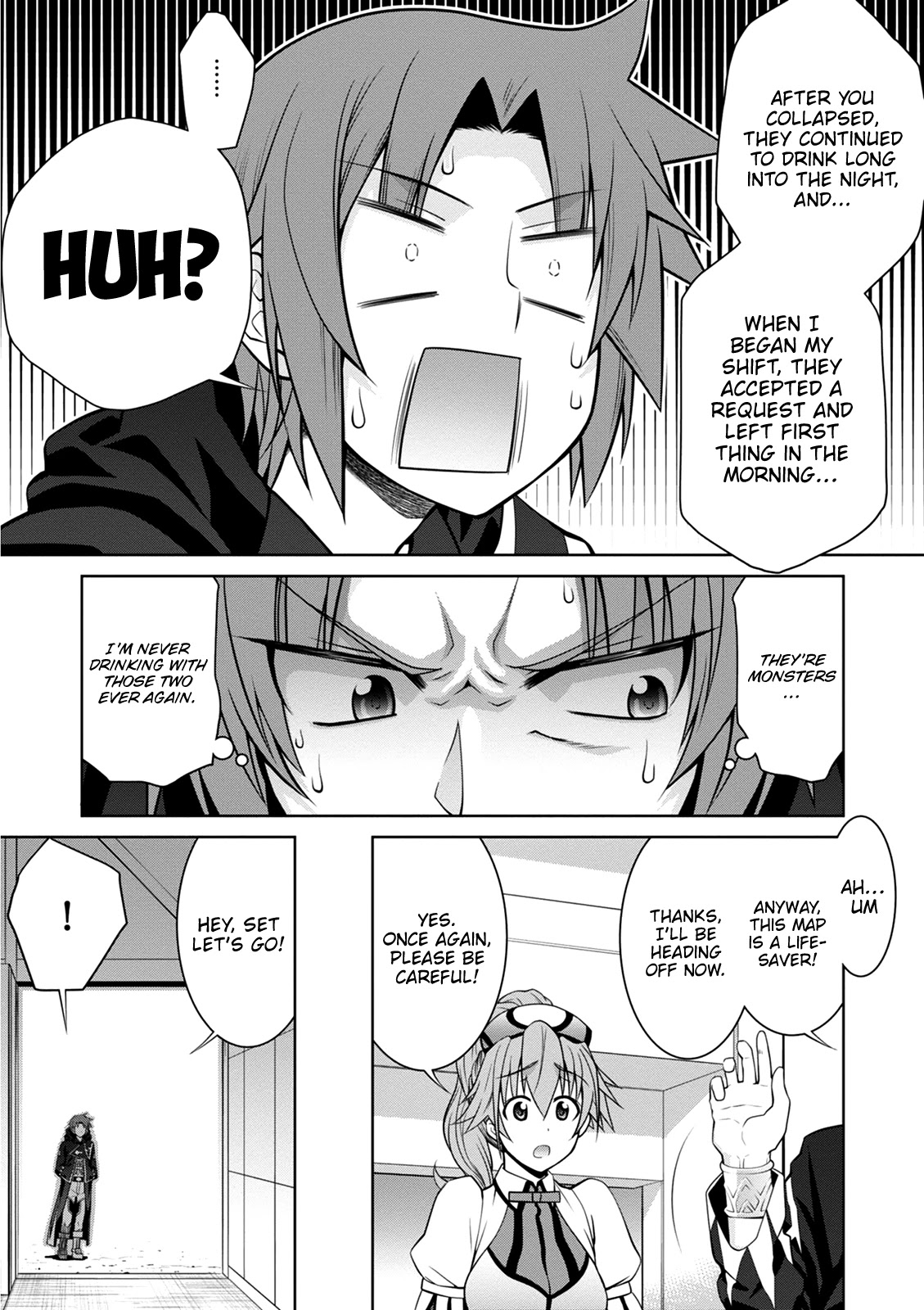 Legend (TAKANO Masaharu) Chapter 39 page 19 - Chapter 39