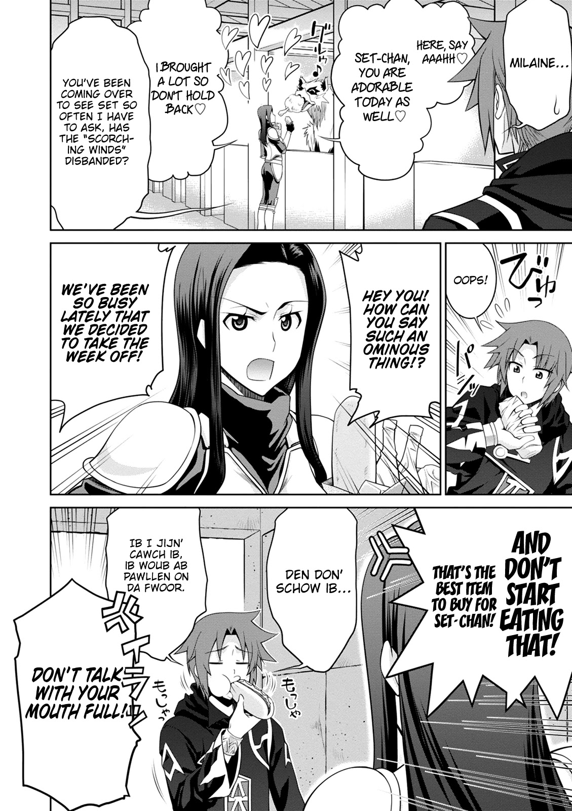 Legend (TAKANO Masaharu) Chapter 39 page 20 - Chapter 39