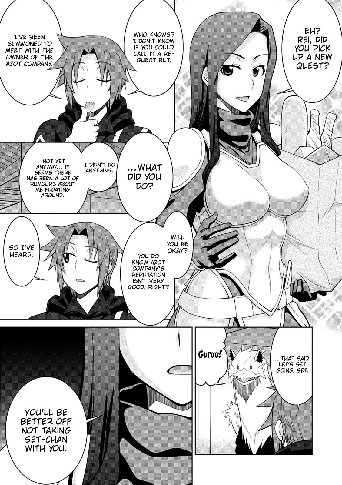 Legend (TAKANO Masaharu) Chapter 39 page 21 - Chapter 39