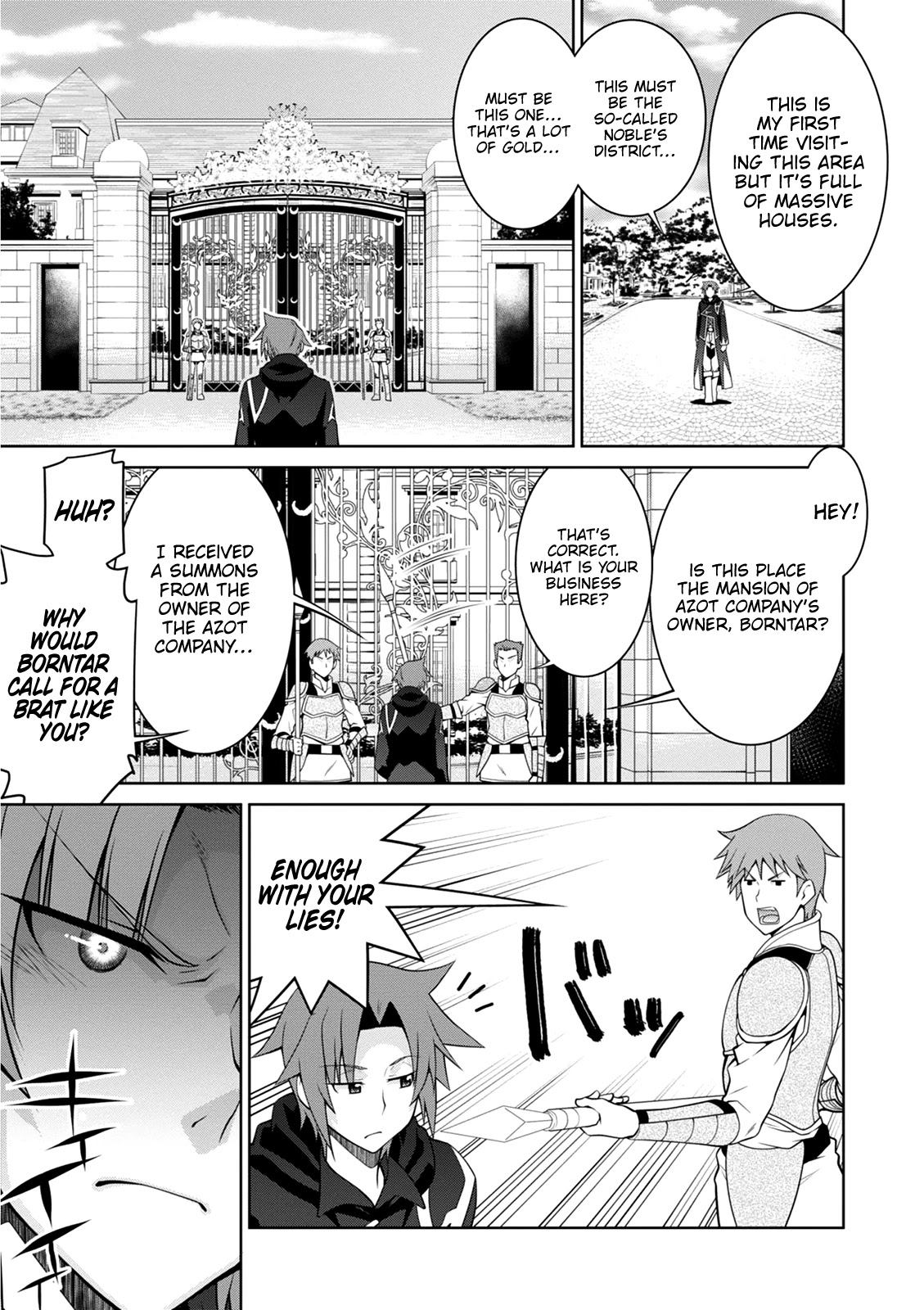 Legend (TAKANO Masaharu) Chapter 39 page 23 - Chapter 39