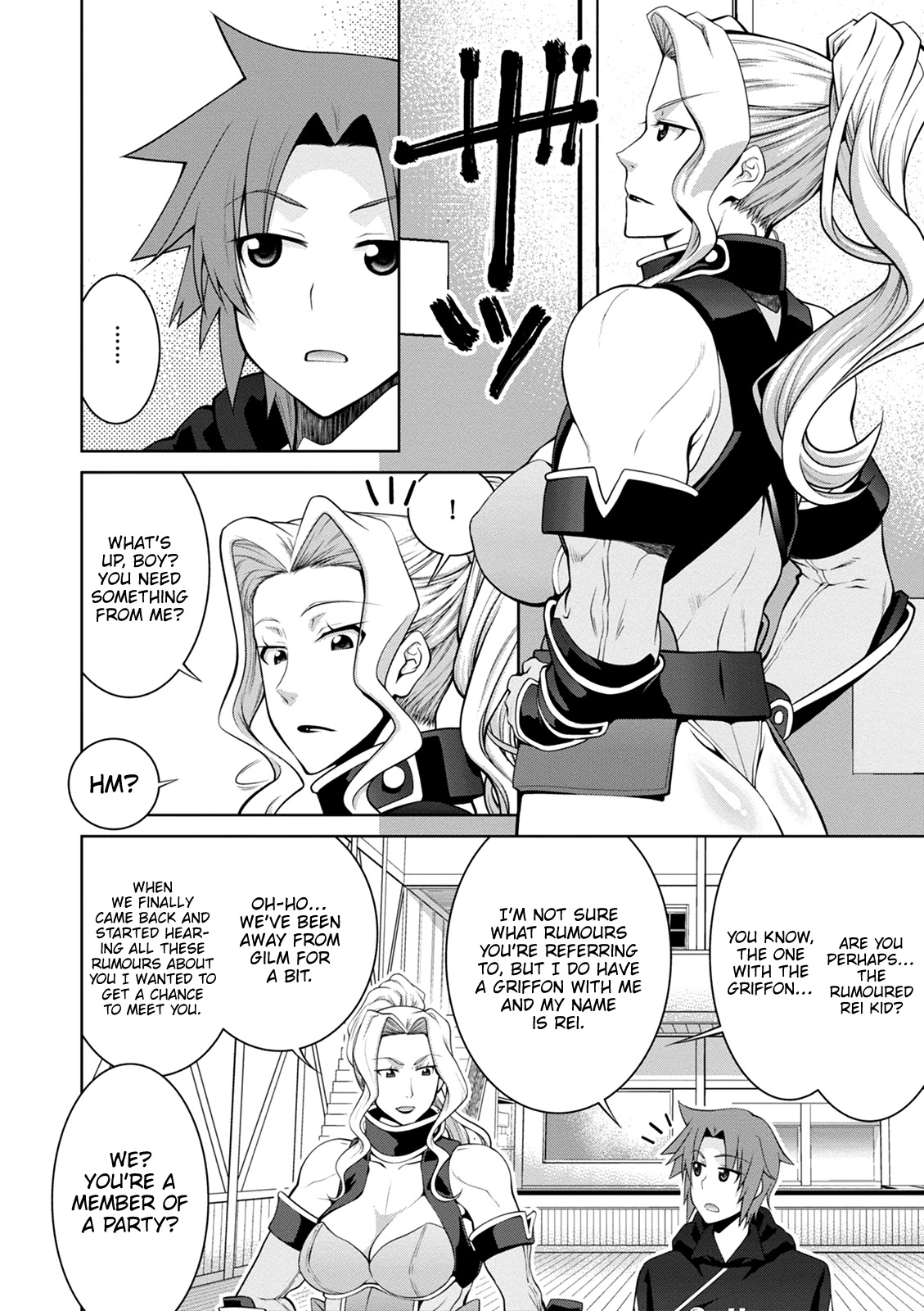 Legend (TAKANO Masaharu) Chapter 39 page 6 - Chapter 39