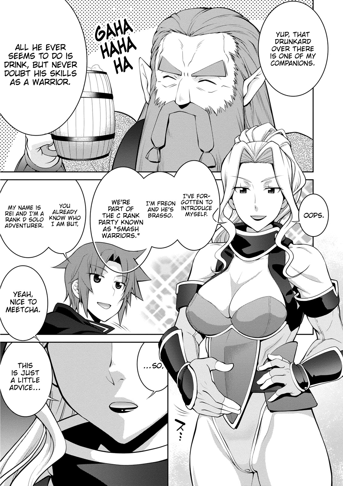 Legend (TAKANO Masaharu) Chapter 39 page 7 - Chapter 39