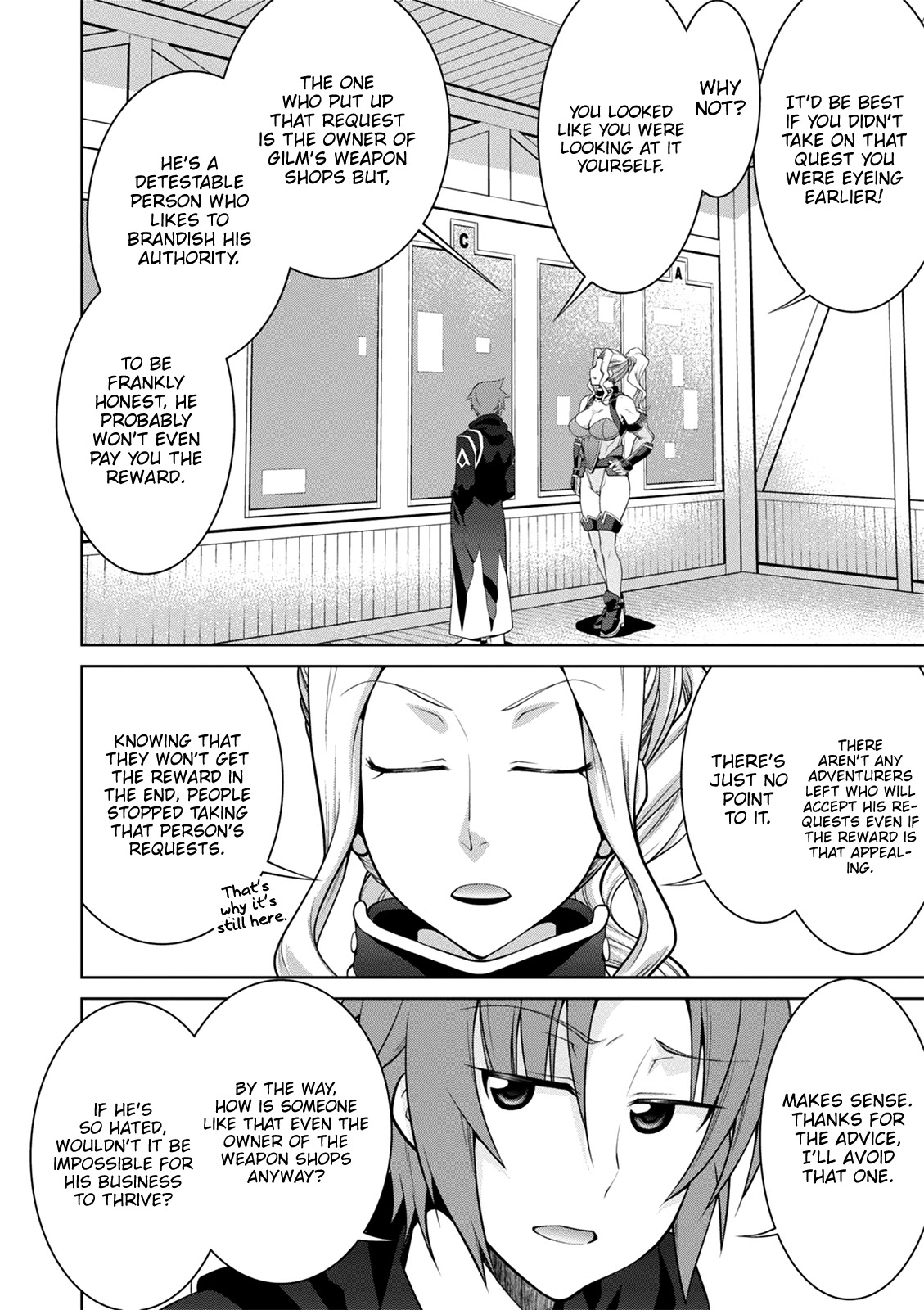 Legend (TAKANO Masaharu) Chapter 39 page 8 - Chapter 39