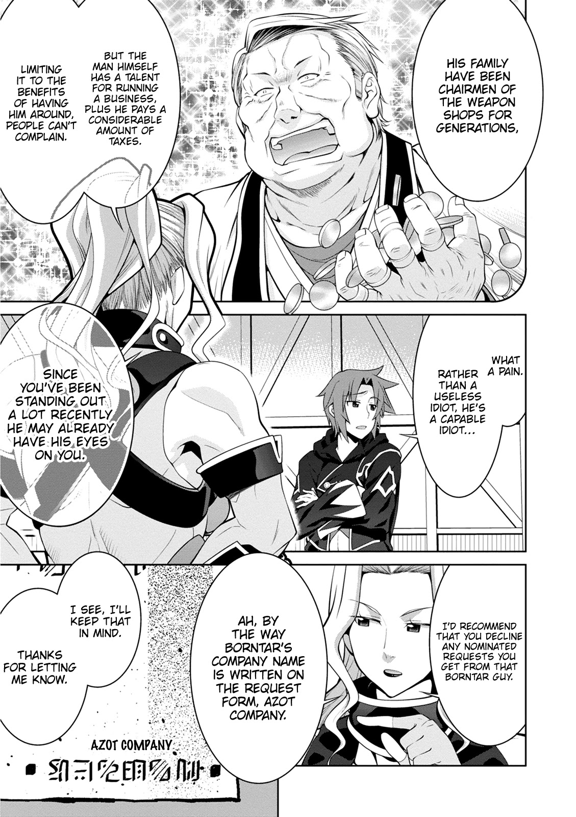 Legend (TAKANO Masaharu) Chapter 39 page 9 - Chapter 39