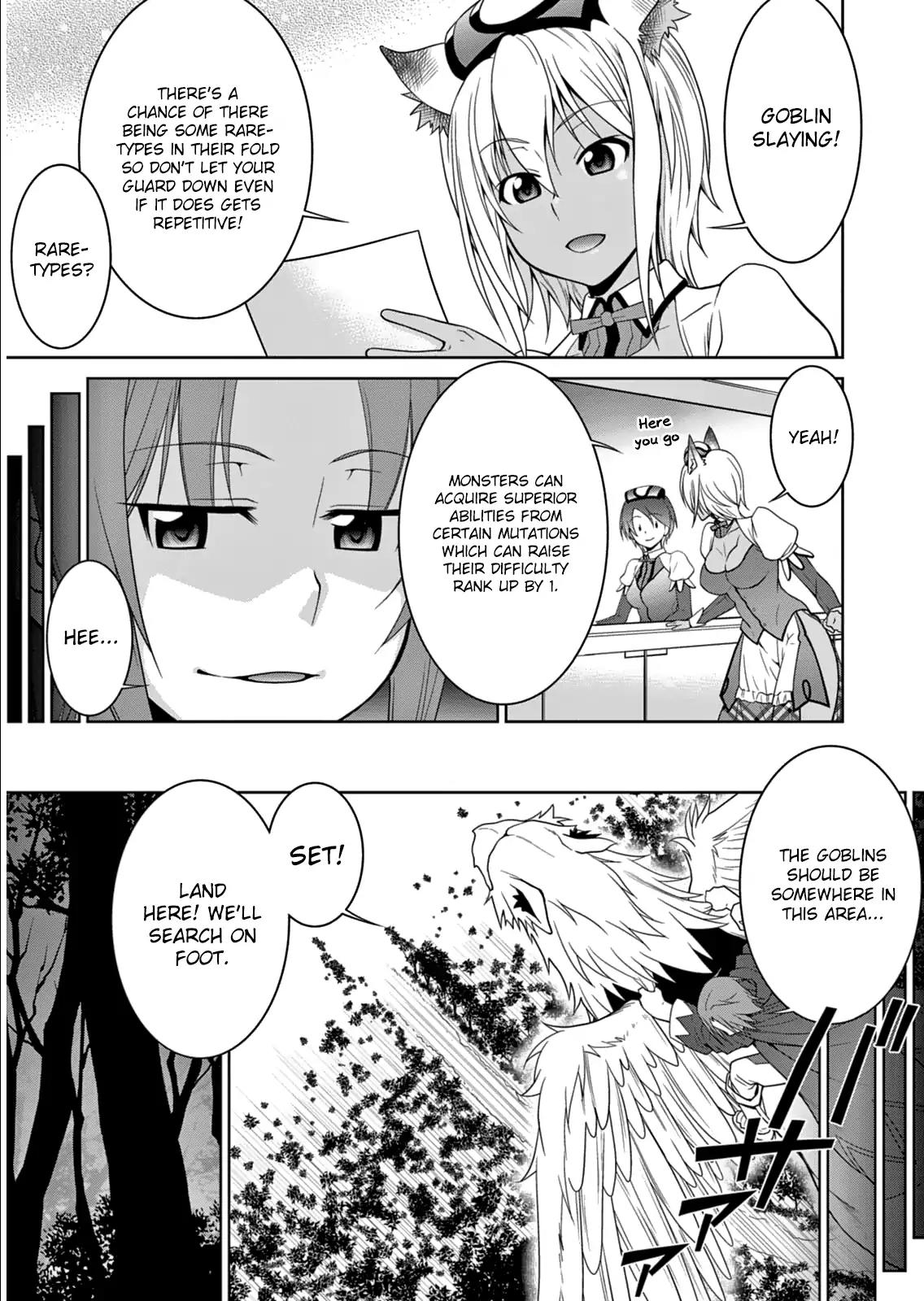 Legend (TAKANO Masaharu) Chapter 4 page 11 - Chapter 4