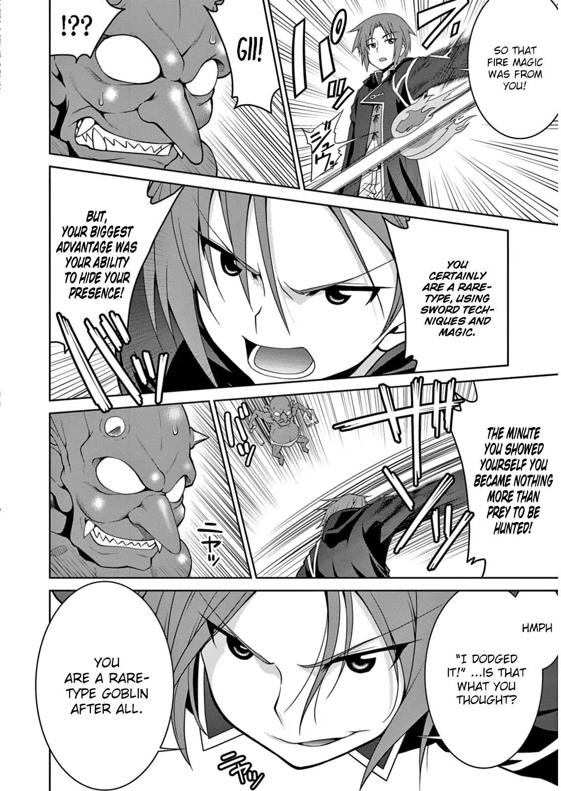 Legend (TAKANO Masaharu) Chapter 4 page 18 - Chapter 4