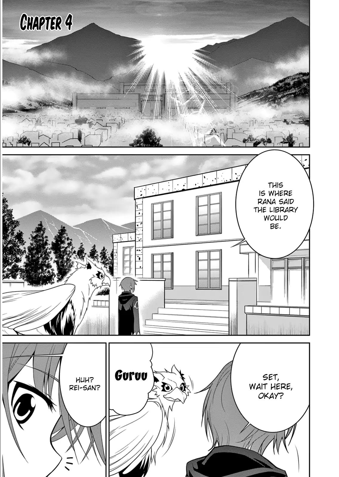 Legend (TAKANO Masaharu) Chapter 4 page 3 - Chapter 4