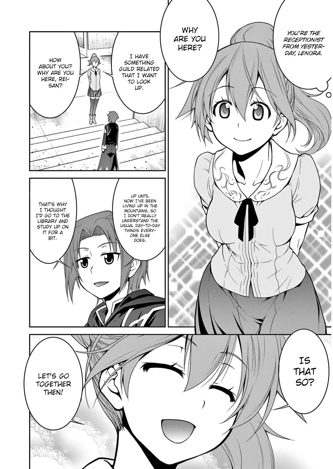 Legend (TAKANO Masaharu) Chapter 4 page 4 - Chapter 4