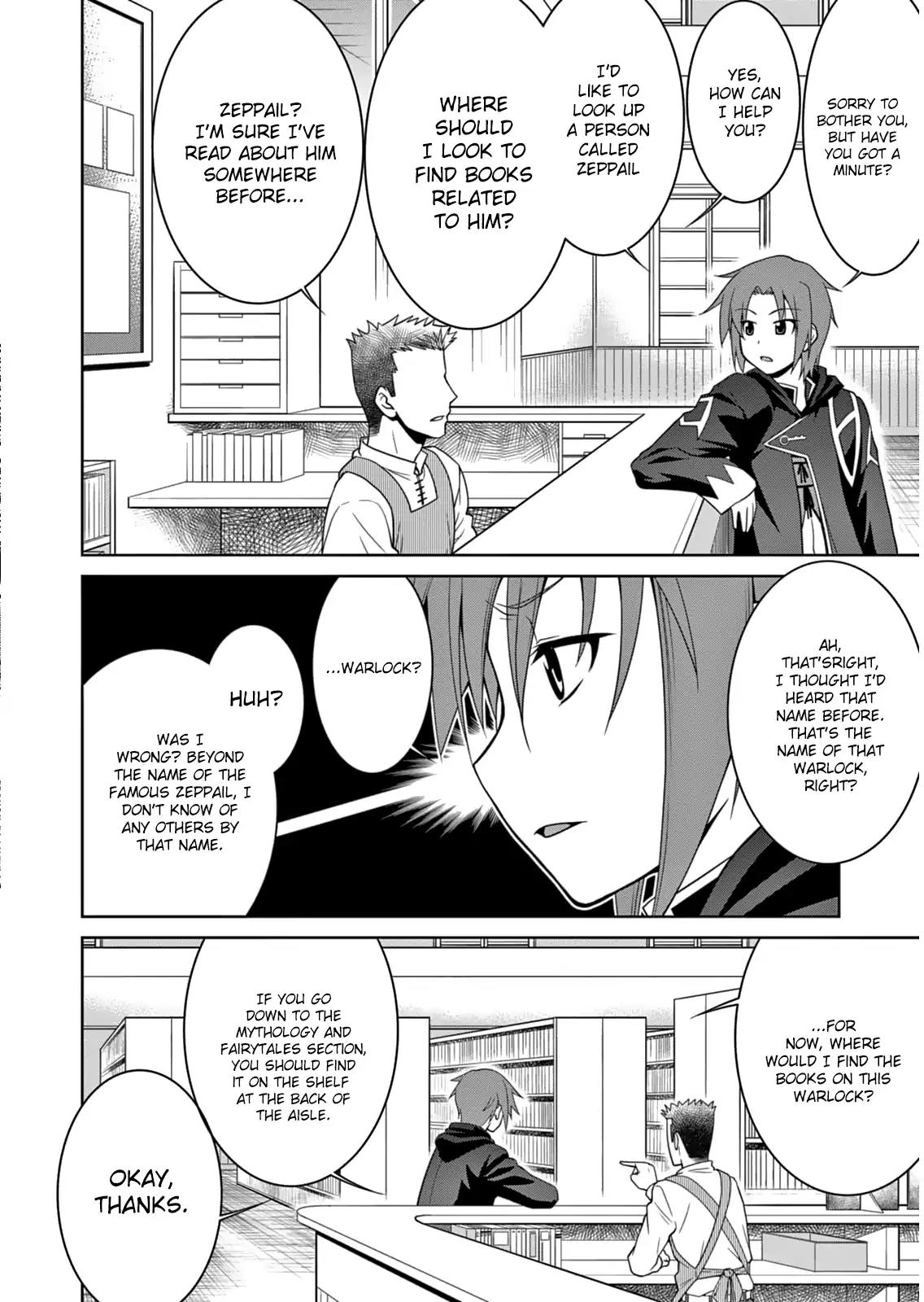 Legend (TAKANO Masaharu) Chapter 4 page 6 - Chapter 4