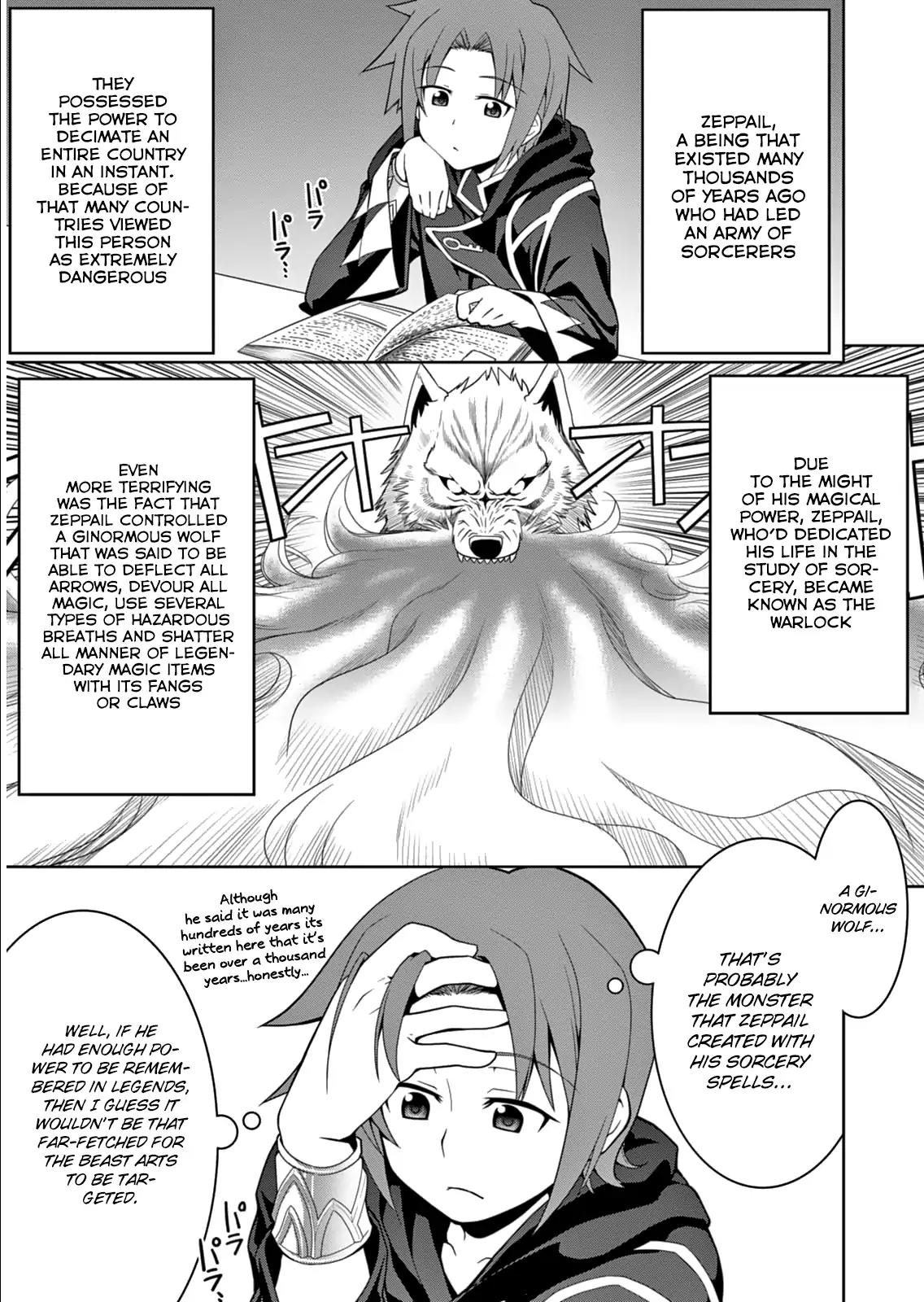 Legend (TAKANO Masaharu) Chapter 4 page 7 - Chapter 4