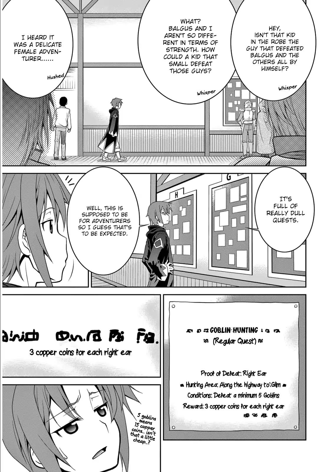Legend (TAKANO Masaharu) Chapter 4 page 9 - Chapter 4