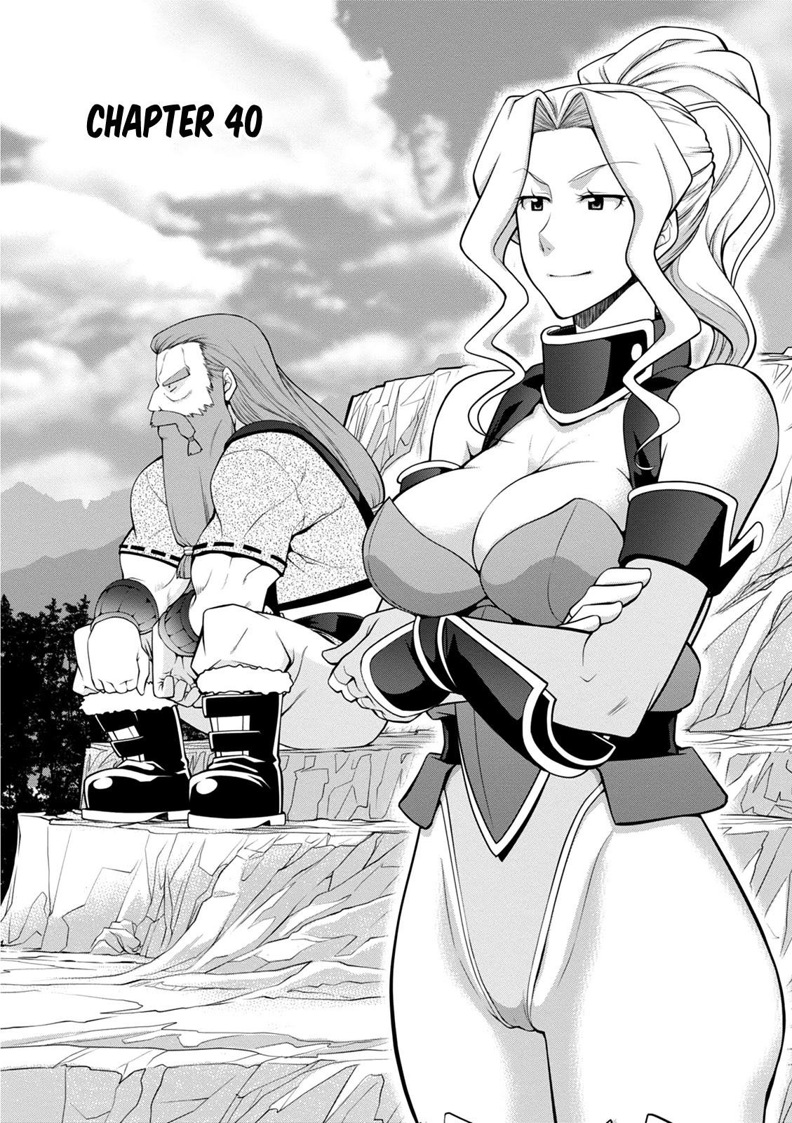 Legend (TAKANO Masaharu) Chapter 40 page 1 - Chapter 40