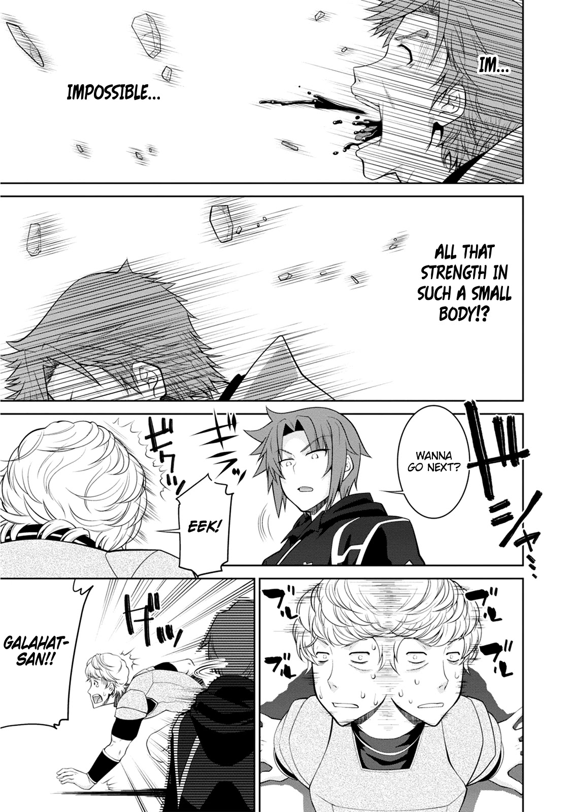 Legend (TAKANO Masaharu) Chapter 40 page 14 - Chapter 40