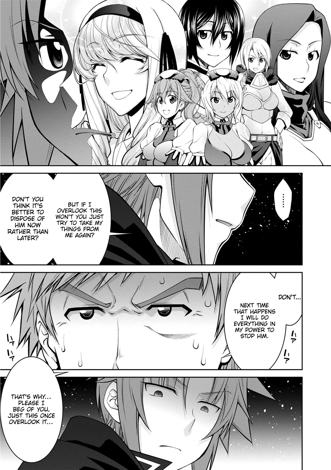 Legend (TAKANO Masaharu) Chapter 40 page 18 - Chapter 40