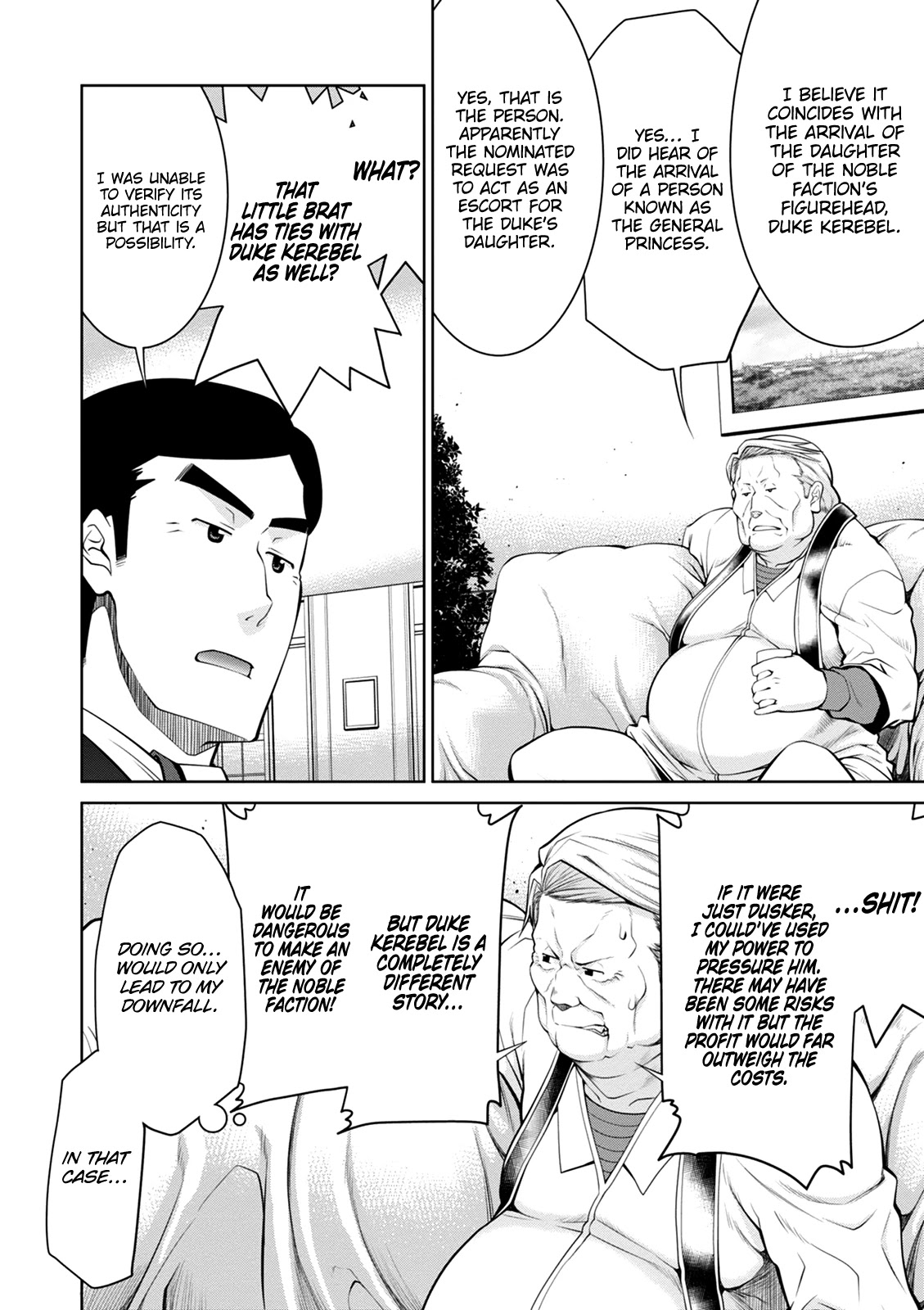 Legend (TAKANO Masaharu) Chapter 40 page 23 - Chapter 40