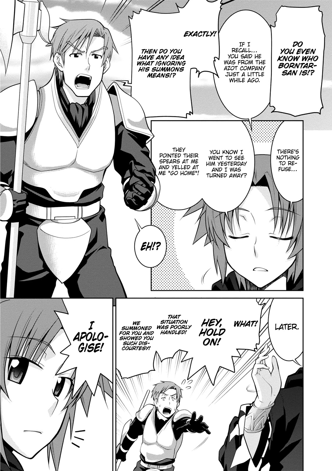 Legend (TAKANO Masaharu) Chapter 40 page 4 - Chapter 40