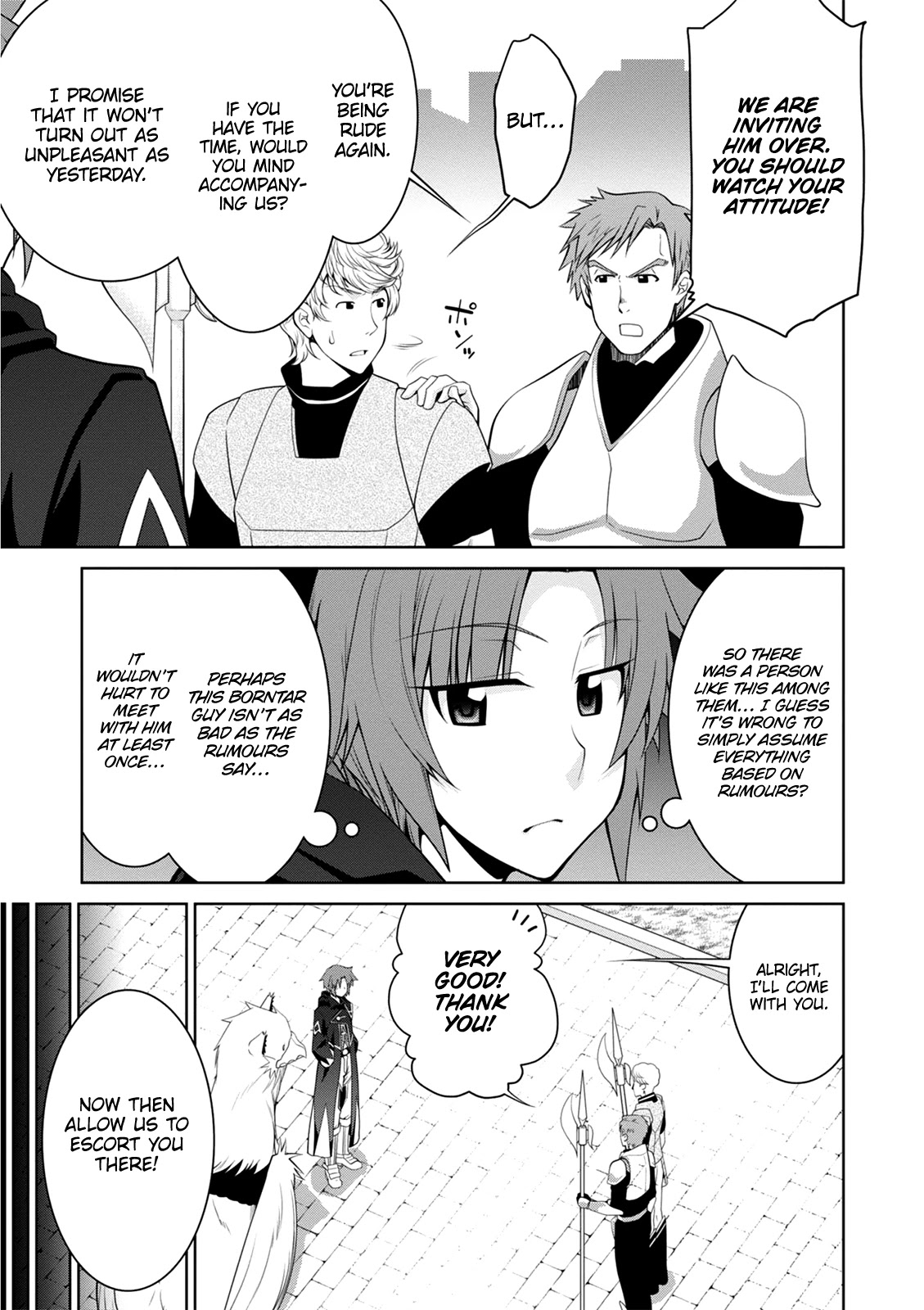 Legend (TAKANO Masaharu) Chapter 40 page 6 - Chapter 40