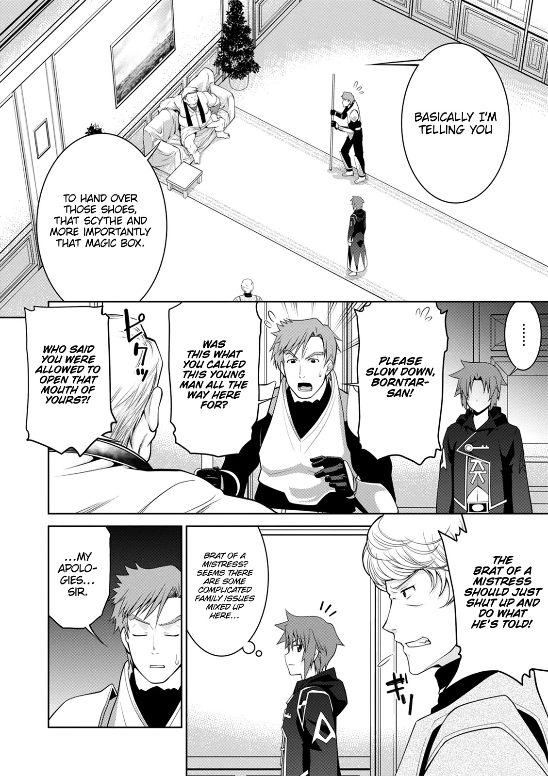 Legend (TAKANO Masaharu) Chapter 40 page 9 - Chapter 40