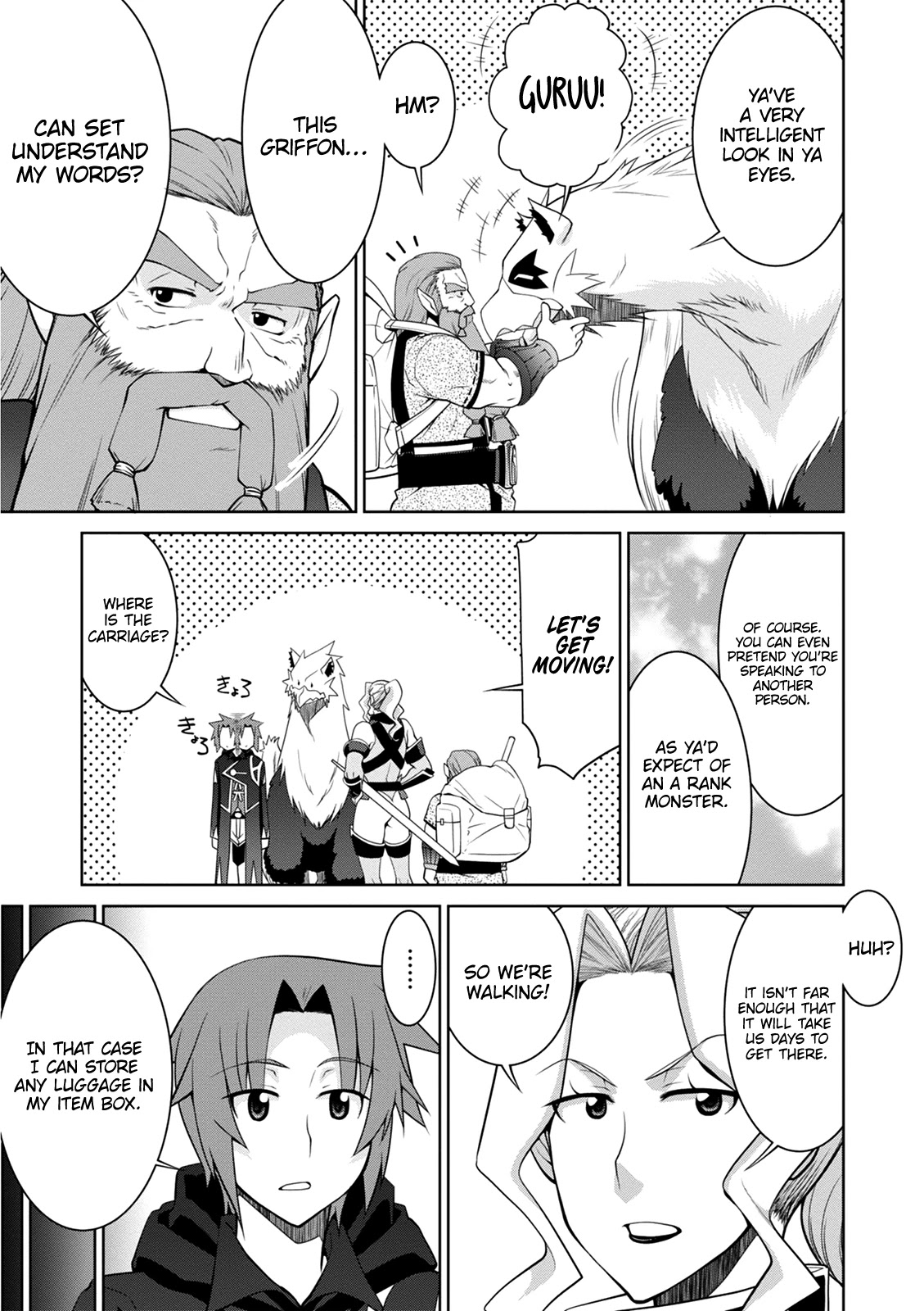 Legend (TAKANO Masaharu) Chapter 41 page 12 - Chapter 41