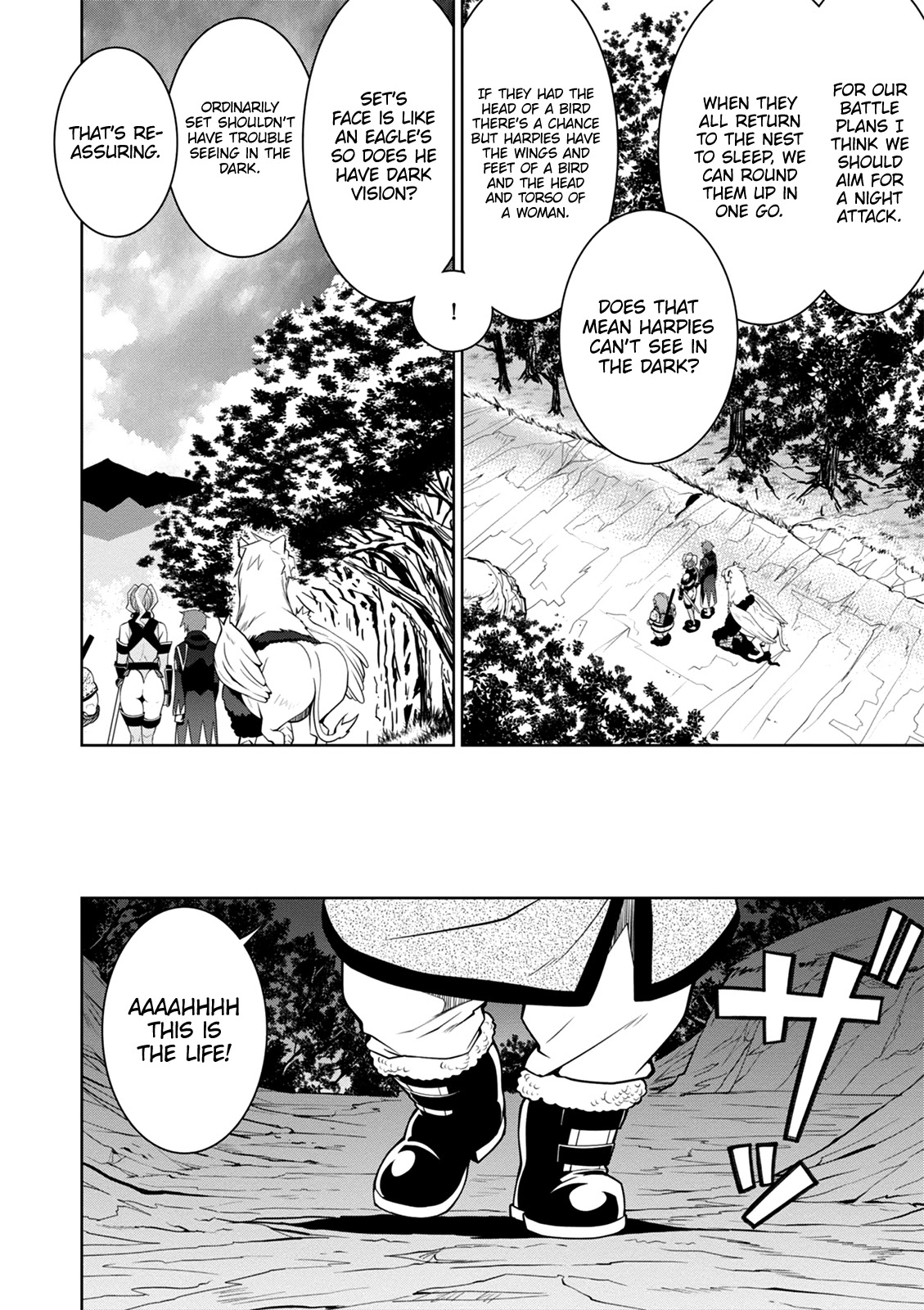 Legend (TAKANO Masaharu) Chapter 41 page 13 - Chapter 41