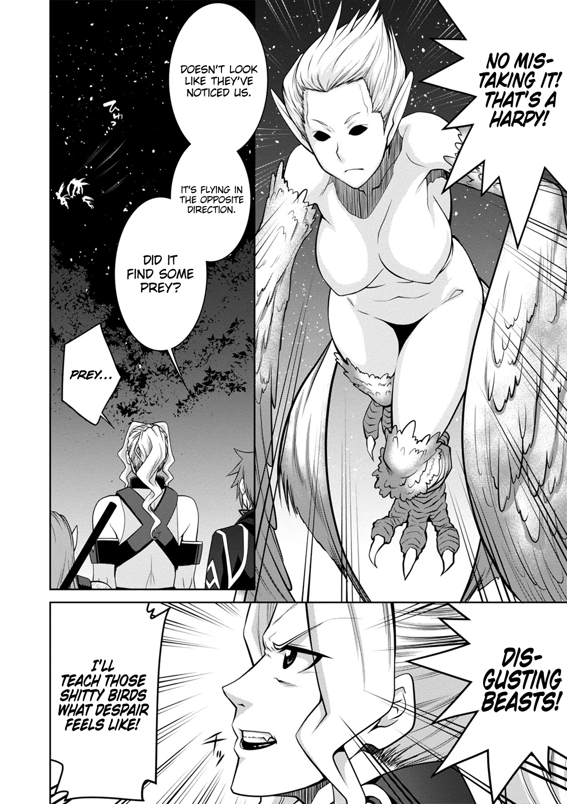 Legend (TAKANO Masaharu) Chapter 41 page 15 - Chapter 41