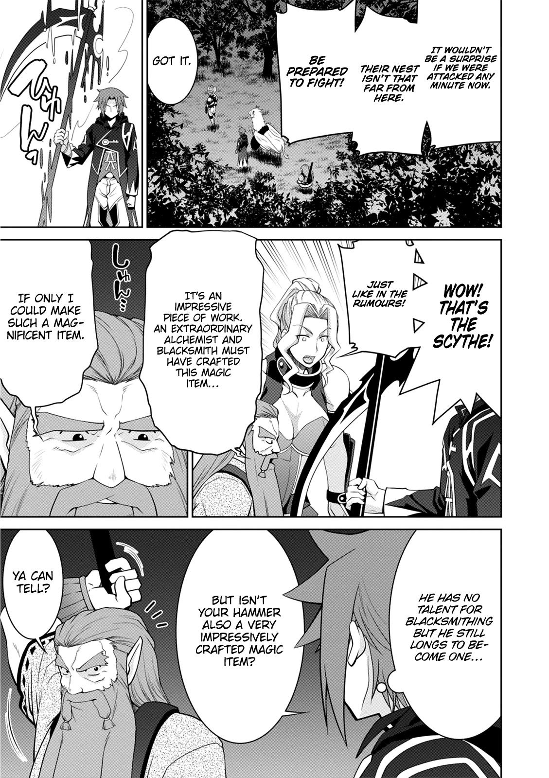 Legend (TAKANO Masaharu) Chapter 41 page 16 - Chapter 41