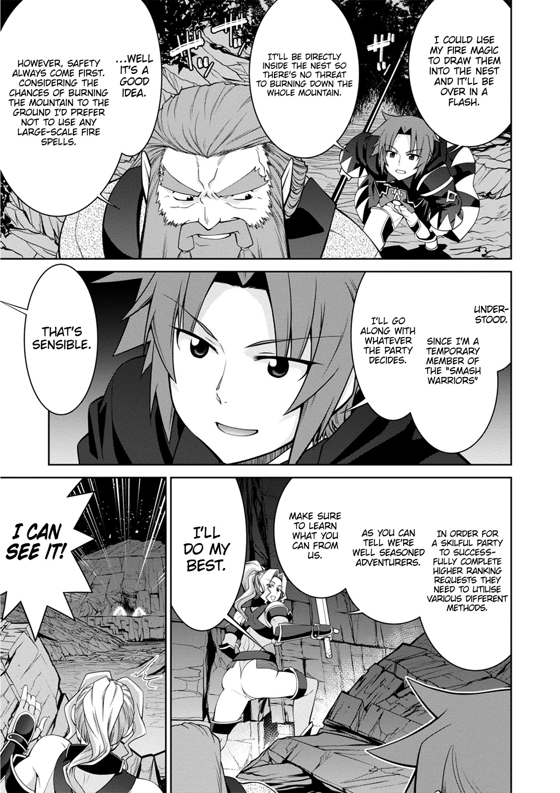 Legend (TAKANO Masaharu) Chapter 41 page 18 - Chapter 41