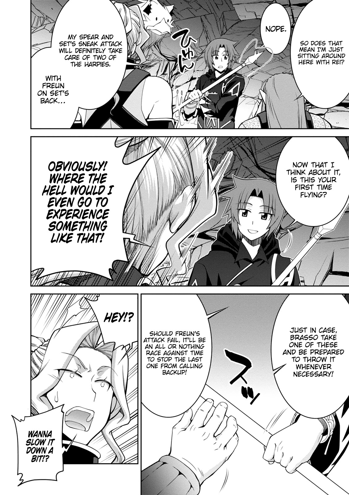 Legend (TAKANO Masaharu) Chapter 41 page 23 - Chapter 41