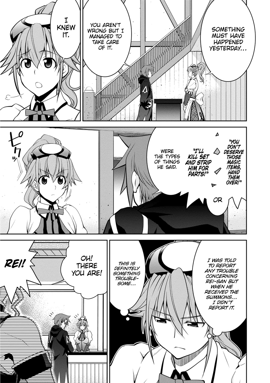 Legend (TAKANO Masaharu) Chapter 41 page 4 - Chapter 41
